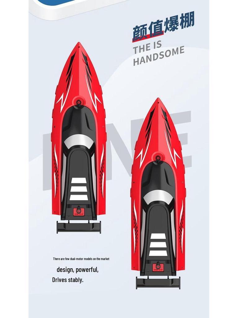 High-Speed Dual-Motor RC Boat - Waterproof Twin-Propeller Speedboat Toy for Kids
