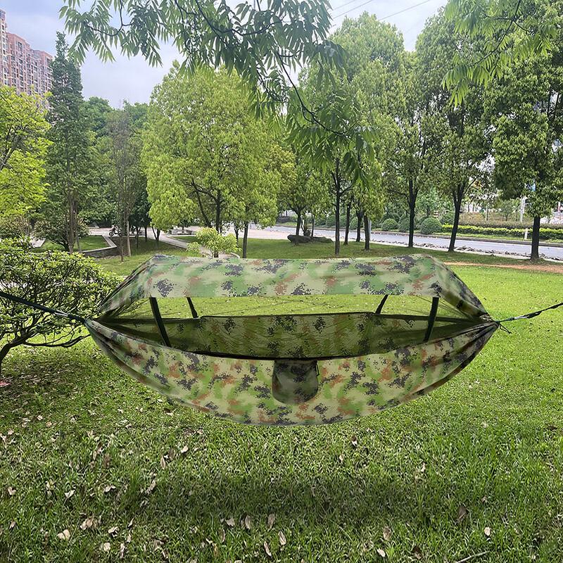 OLOEY Outdoor Camping Hammock with Mosquito Net & Canopy