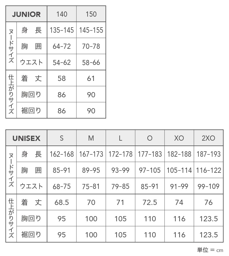 Футболка-поло Dunlop Tennis Wear Game DAP1345 23FW Navy O [DUNLOP]