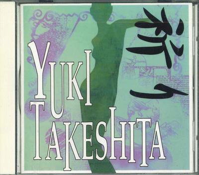 CD ЮКИ ТАКЕШИТА - Inori WBC9807 BLUES CITY Япония Оби Японская Поп/Рок Б/у