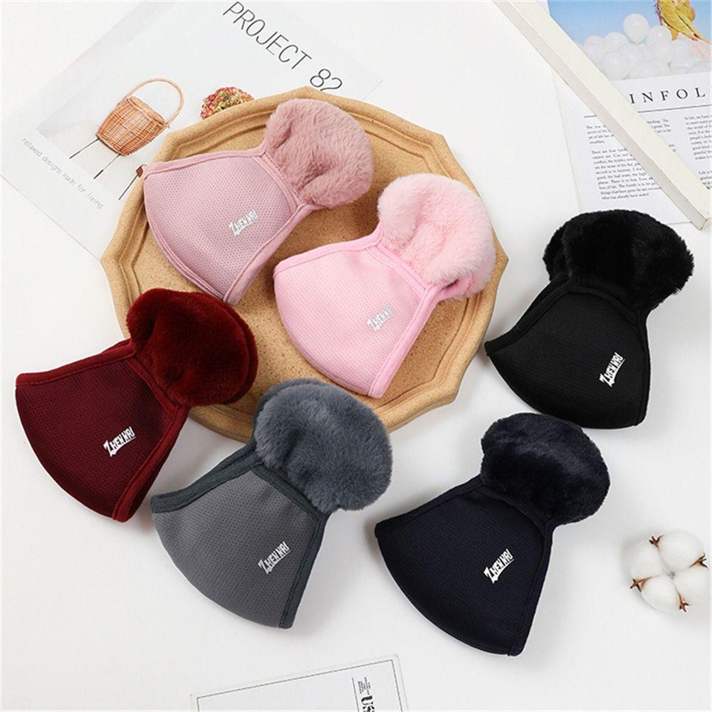 Female Windproof Cold-proof Ear Warmer Mouth Cover Earmuffs Outdoor Mask