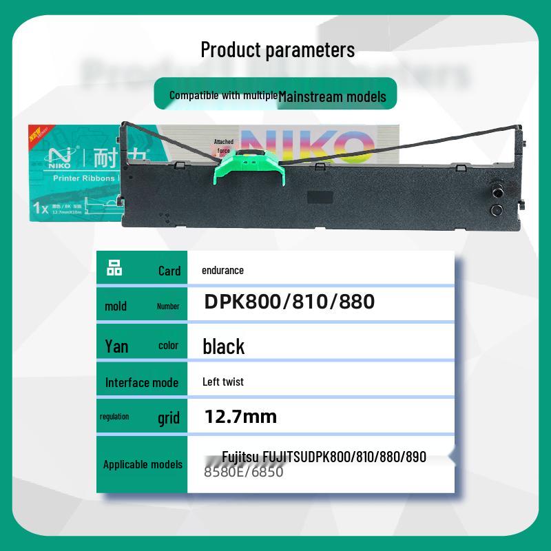Naili N DPK800 Printer Ribbon
