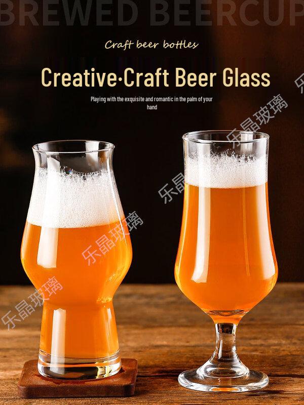 ZISIZ Craft Beer Mug