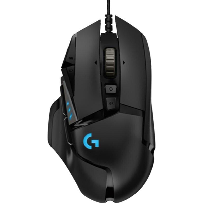 Logitech G502 Hero RGB Gaming Mouse