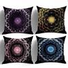 Exquisite Mandala Pattern Digital Printing Pillow Cover Short Plush Suitable Living Rooms Bedrooms Sofas Throw Cushion Cover