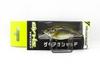 Imakatsu Gekiasa Shad 3D Реализм 58 мм 7 грамм Плавающая приманка 904 (9025)