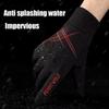 Зимние перчатки для взрослых, теплые велосипедные перчатки с сенсорным экраном, термофлисовые водонепроницаемые варежки для холодного ветра, спортивные зимние варежки с полным пальцем