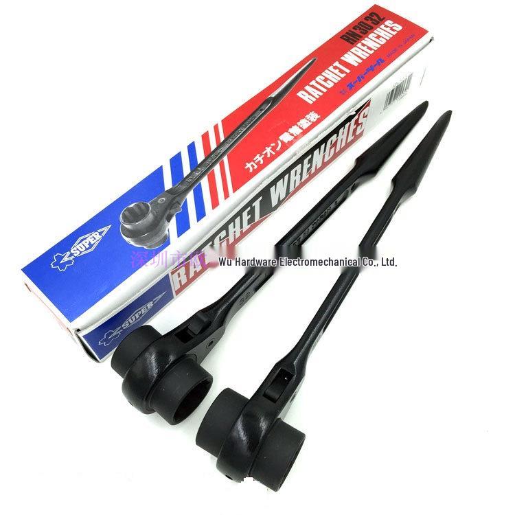 Импортный японский двусторонний трещоточный Torx-ключ Baowang серии RN с заостренным хвостом