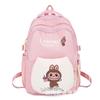 Labu Cartoon Printed Children's Backpack Large Capacity Backpack Casual Versatile High Beauty Elementary School Student Backpack