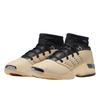 Air Jordan 17 Retro Low SP Infinite Archives