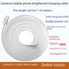 Extra Long 8m Android Charging Cable for Mobile Phones & Xiaomi Camera Monitoring