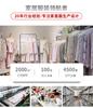 Pajamas women's spring 11 ice silk bow bear pink women's thin loungewear summer one