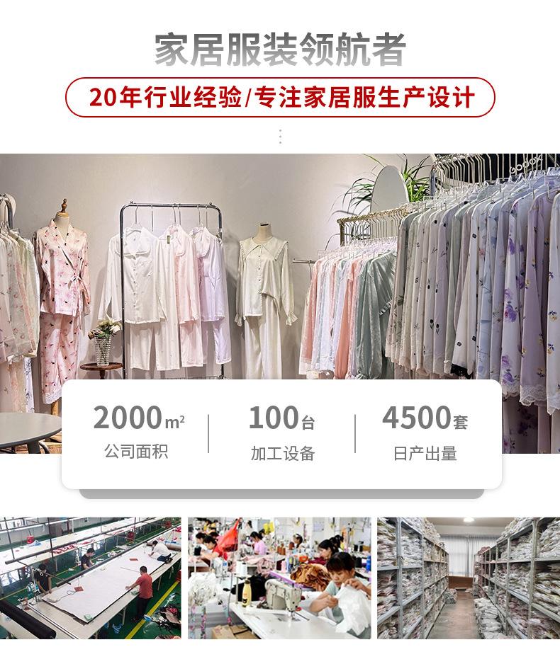 Pajamas women's spring 11 ice silk bow bear pink women's thin loungewear summer one