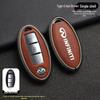 Чехол для ключа Infiniti для женщин: Совместим с QX50, Q50L, QX60, Q70L, QX30, G25.