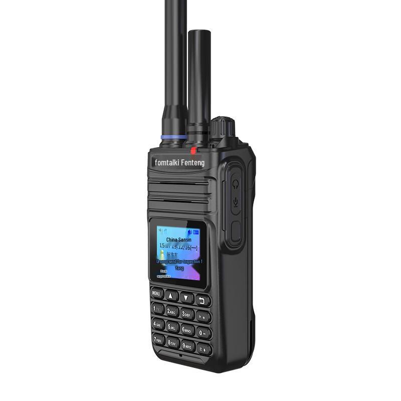 Двухрежимная 4G LTE рация общего пользования Fanteng POC9900KD (Китайская версия)