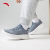 Anta Shock Absorbing Wear Resistant Low Top Training Shoes Men Sneakers Wood-Ash-Gray 112417790-1