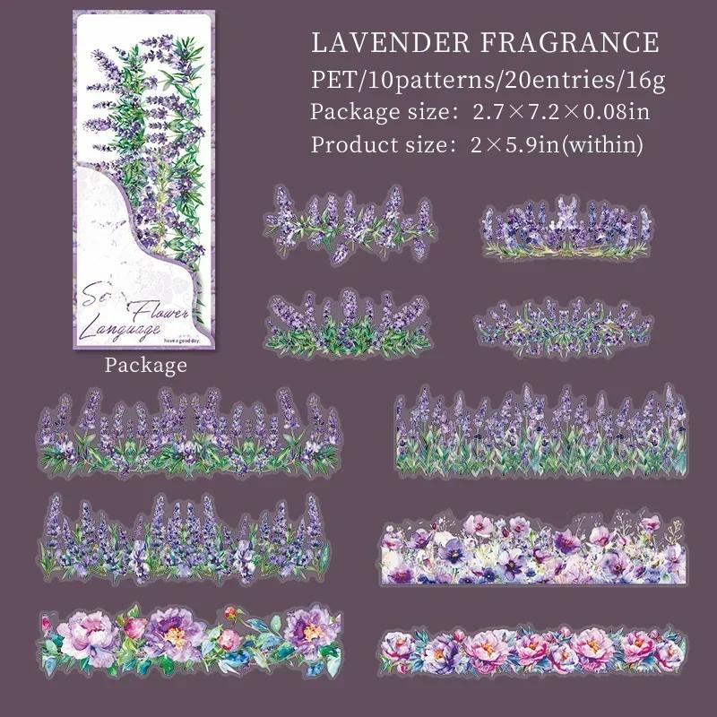 20 шт. Ботанический ландшафтный стикер Секретная цветочная коллекция Цветочный справочник Принадлежности Наклейки Упаковка скрапбук 182*69 мм