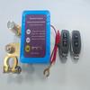 12V 240A Power Cut Off Kill Switches Quick Cut-off Anti-leakage Switch  Truck Auto Vehicle Parts
