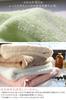 Сертифицированное полотенце для лица Imabari Towel Hiorie (Хиори) Набор из 3 пушистых ребристых полотенец, кремовый цвет. Сделано в Японии. Изготовлено из ценного хлопка с очень длинными волокнами.