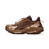 Li Ning Yijie 2.0 Su Zhi Dong Fang Theme Fashion Outdoor Slip Non-Slip Durable Low Top Treking Shoes Unisex Treking Shoes Brown AHTU005-6