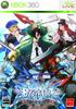BLAZBLUE Бонус Xbox 360 -CONTINUUM SHIFT- (Стандартная версия) (Нет товаров) -