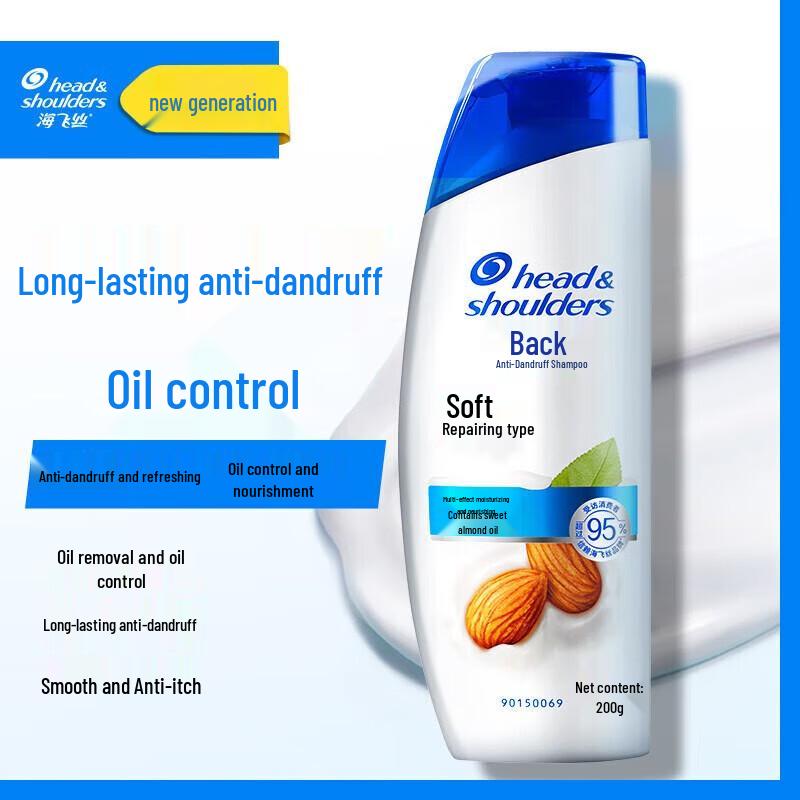 Шампунь против перхоти Head & Shoulders Smooth & Repair