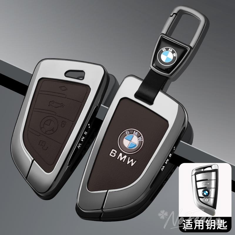 AAAXE1 Leather Car Key Case Cover Shell Keychain For BMW 1 3 5 7 Series X1 X3 X4 X5 F10 F15 F16 F20 F30 F18 F25 M3 M4 E34  Car stickers
