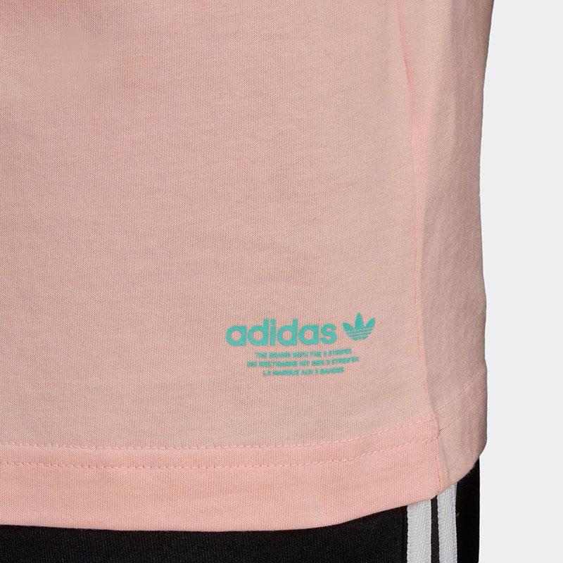 Adidas Originals T Shirt Men's Light Pink H13450