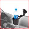 Adjustable Car Beverage and Phone Holder with Suction Cup