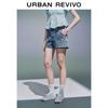 UR2026 Women's Summer Casual Washed Denim Shorts