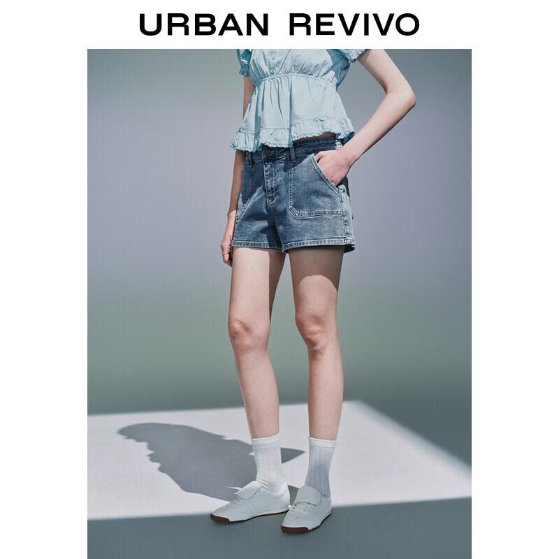 UR2026 Women's Summer Casual Washed Denim Shorts