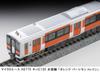 MicroAce N Gauge Kiha E130 Suigun Line Orange Persimmon Train Diesel Car Model A6775