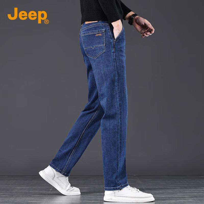 Jeep Мужские джинсы прямого кроя в стиле business casual