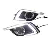 LED Daytime Running Lights for 2013, 2016, and 2019 Nissan Sylphy - Large C-Shaped Design