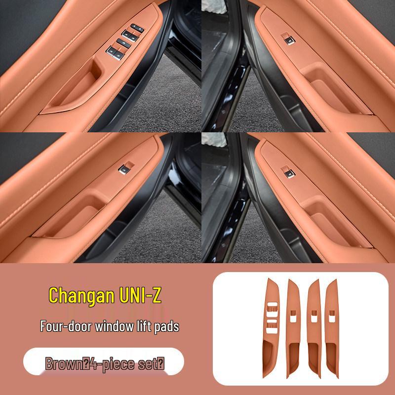 Комплект силиконовых защитных накладок на консоль и двери Changan UNIZ