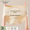 FENTENGCARE Women's 7A Antibacterial High-Waist Cotton Underwear 3-Pack