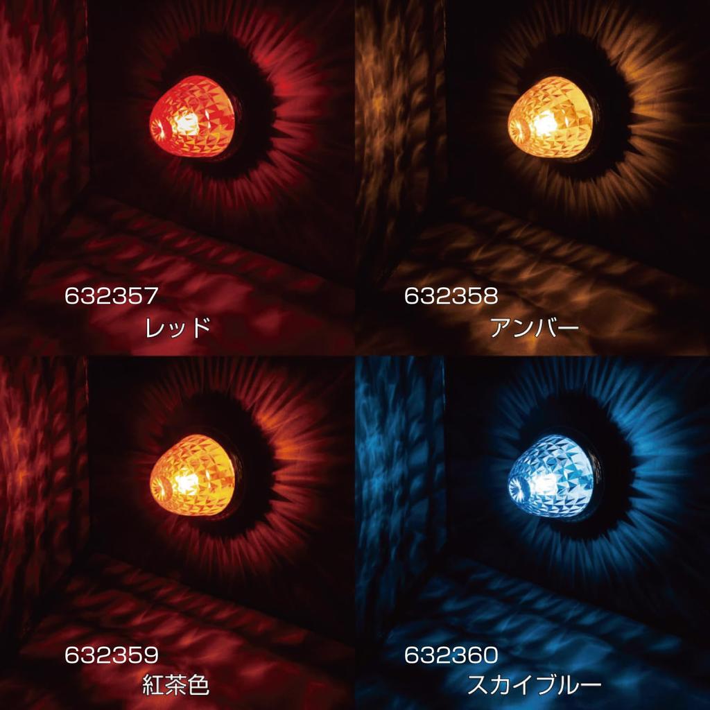 Jet Inoue 632351 Габаритный фонарь для грузовика, Габаритный фонарь для грузовика, 8 цветов, Габаритный фонарь для автобуса,