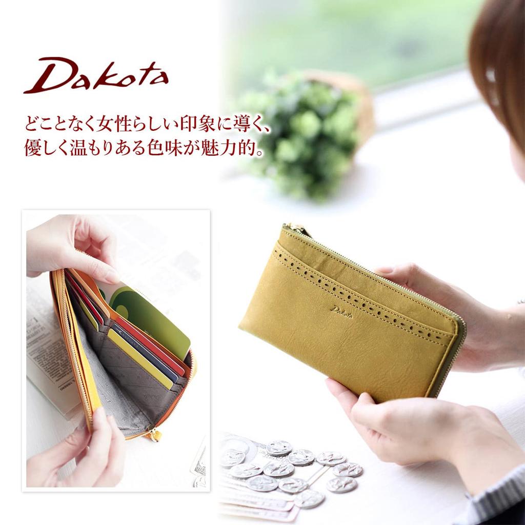 Leather Long Wallet Zipper 0035273 Apego Series Mustard [Dakota] Women's L-shaped DA-35273-53