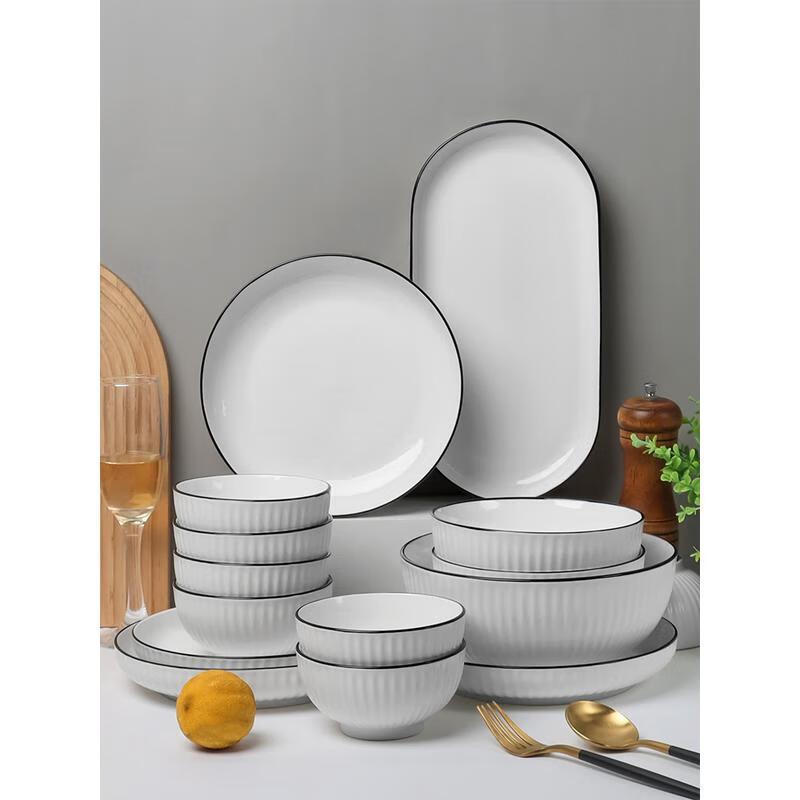 HANDUNYOU Yamada Black Edge Ceramic Dinnerware Set