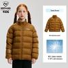 Northland Kids Ultralight 90% Goose Down Stand-Collar Jacket