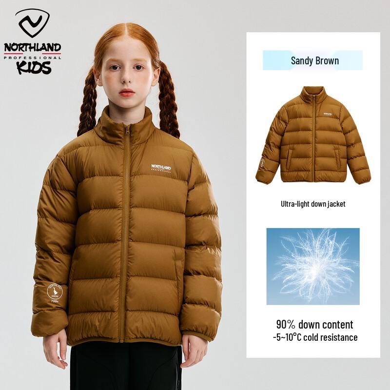 Northland Kids Ultralight 90% Goose Down Stand-Collar Jacket
