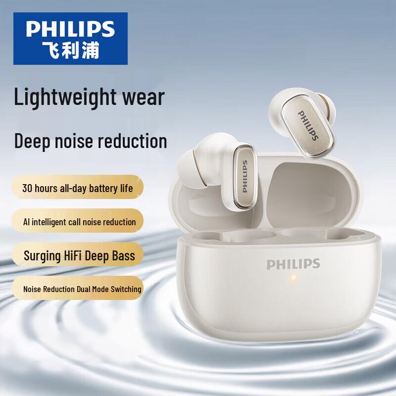 Полностью беспроводные Bluetooth-наушники-вкладыши Philips
