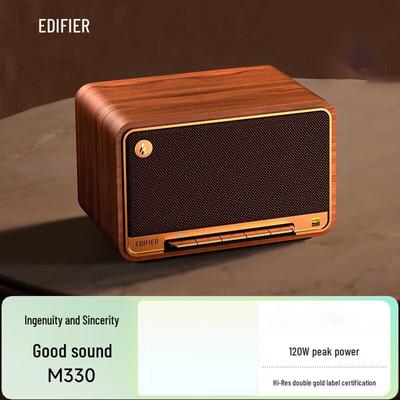 Edifier M330 Ретро Домашний Арт Bluetooth-динамик Штекер CN (адаптер в комплекте)