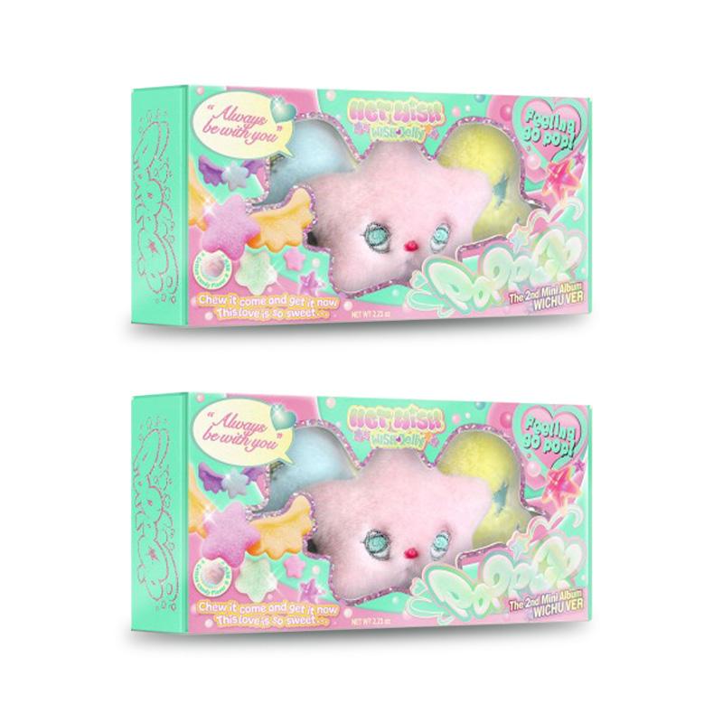 NCT ЖЕЛАНИЕ [паппап] (ВИЧУ Вер.) (Умный альбом)