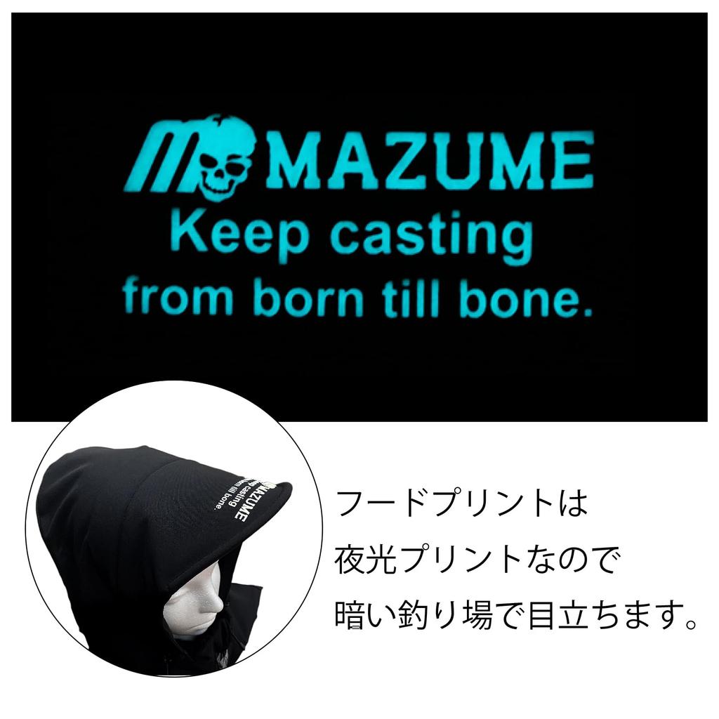 Mazume Ветрозащитная куртка MP Черная L MZFW-731-03