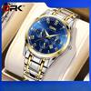 Luminous Quartz Watch Men's Watch Men's Watch