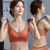 Women's Seamless Wireless Push-Up Sports Bra - Thin, Beautiful Back, Plus Size, Anti-Sagging Support