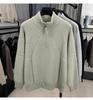 2025 Youth Fashion Zipper Collar Sweater - Casual Jacquard Warm Knitwear for Men