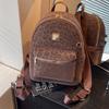 2025 Autumn New Simple Backpack Women's Large Capacity Niche Leopard Print Casual Backpack Going Out Travel Backpack