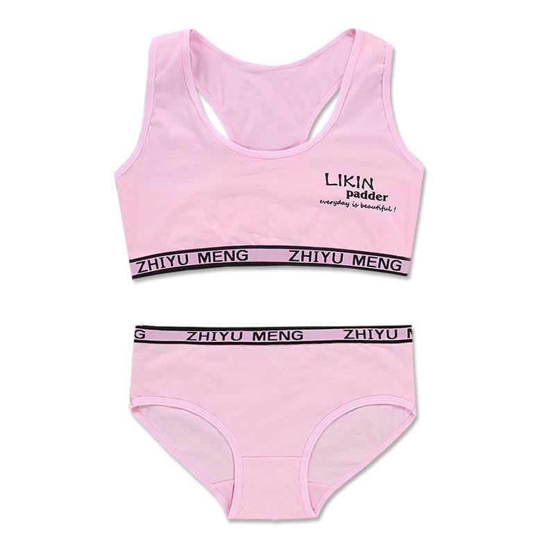 Комплект для девочек-подростков: топ и трусики. Размер: на 8-14 лет